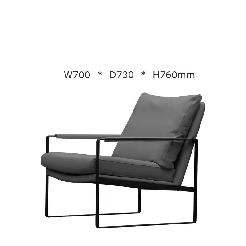 Leather Lounge Chair - Carbon Steel Frame & Sleek Minimalist Design